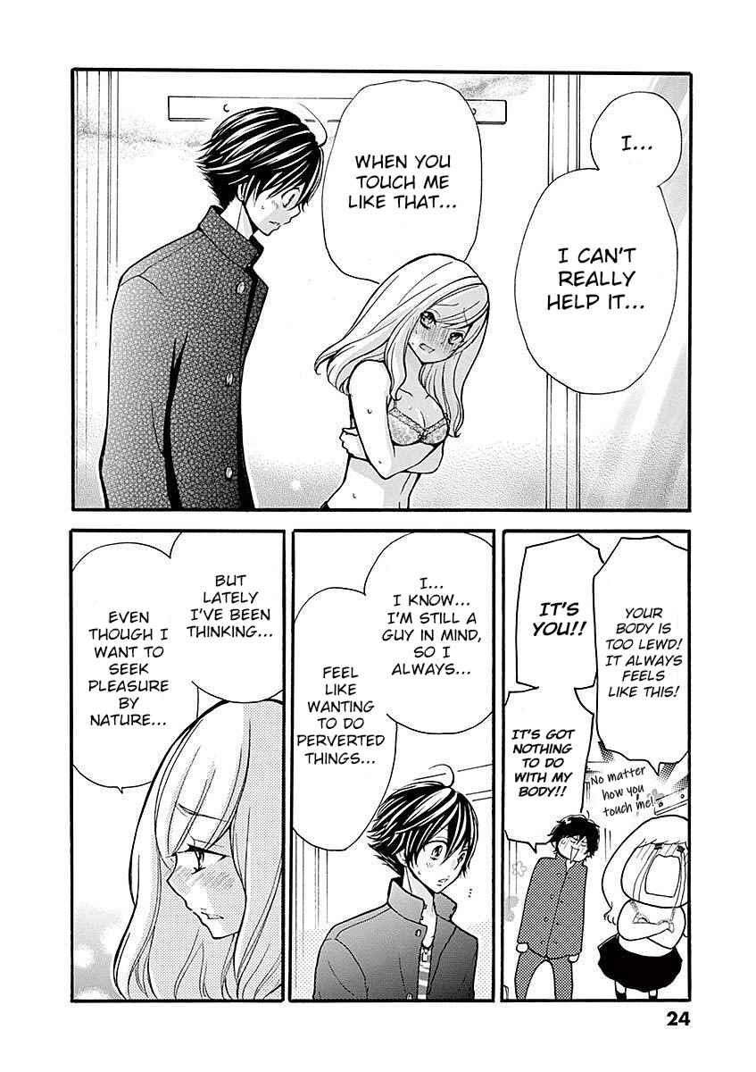 Page 22 Chapter 23 Momoiro Ome-chen