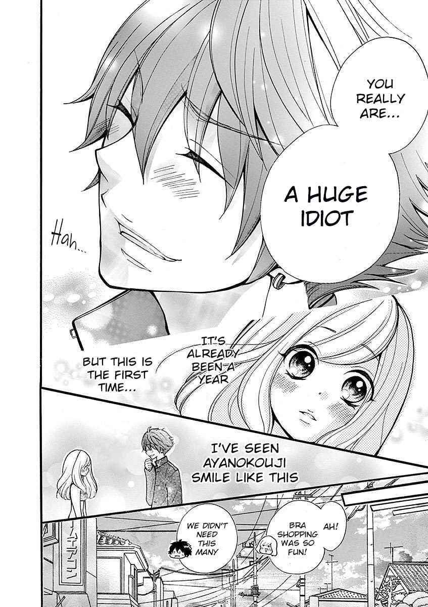Page 24 Chapter 23 Momoiro Ome-chen
