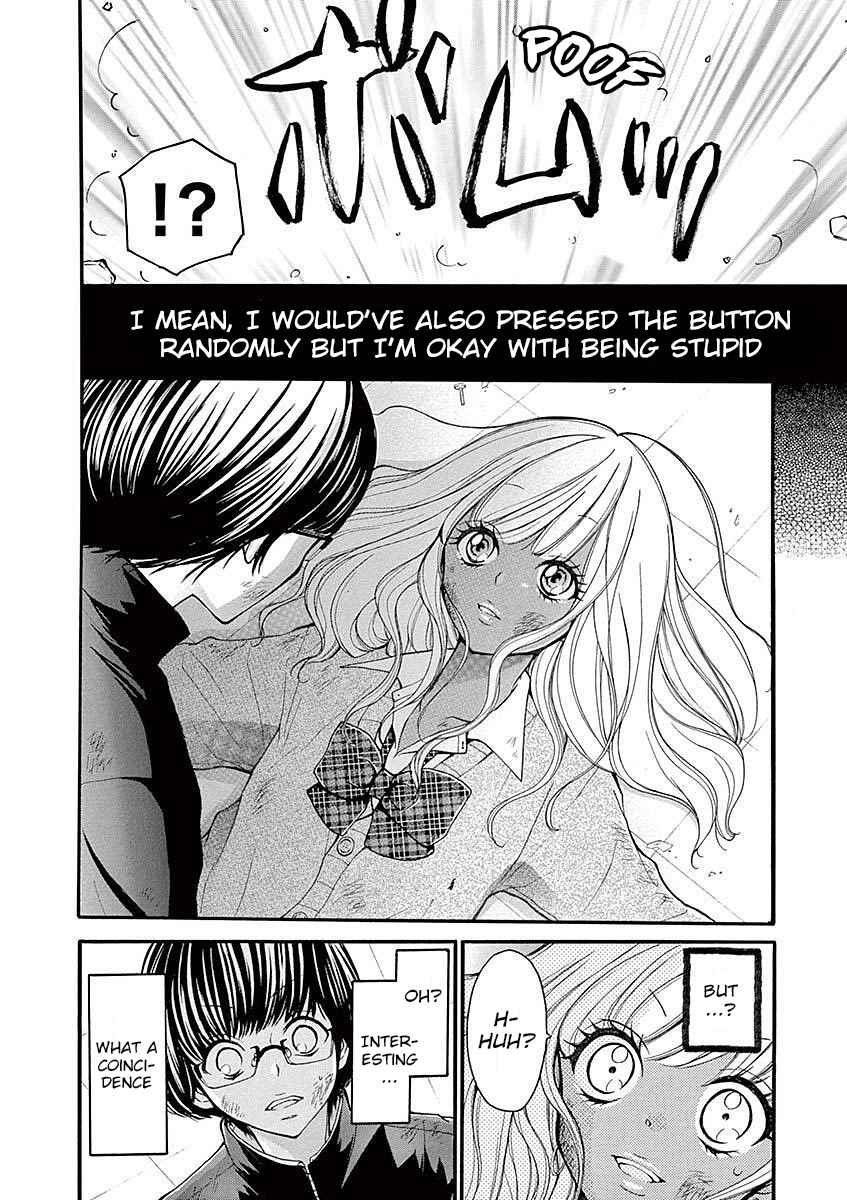 Page 4 Chapter 23 Momoiro Ome-chen