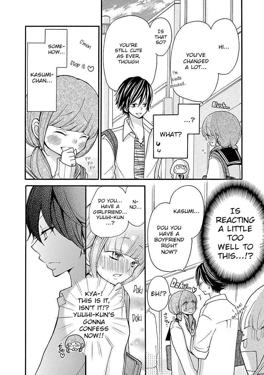 Page 6 Chapter 13 Momoiro Ome-chen