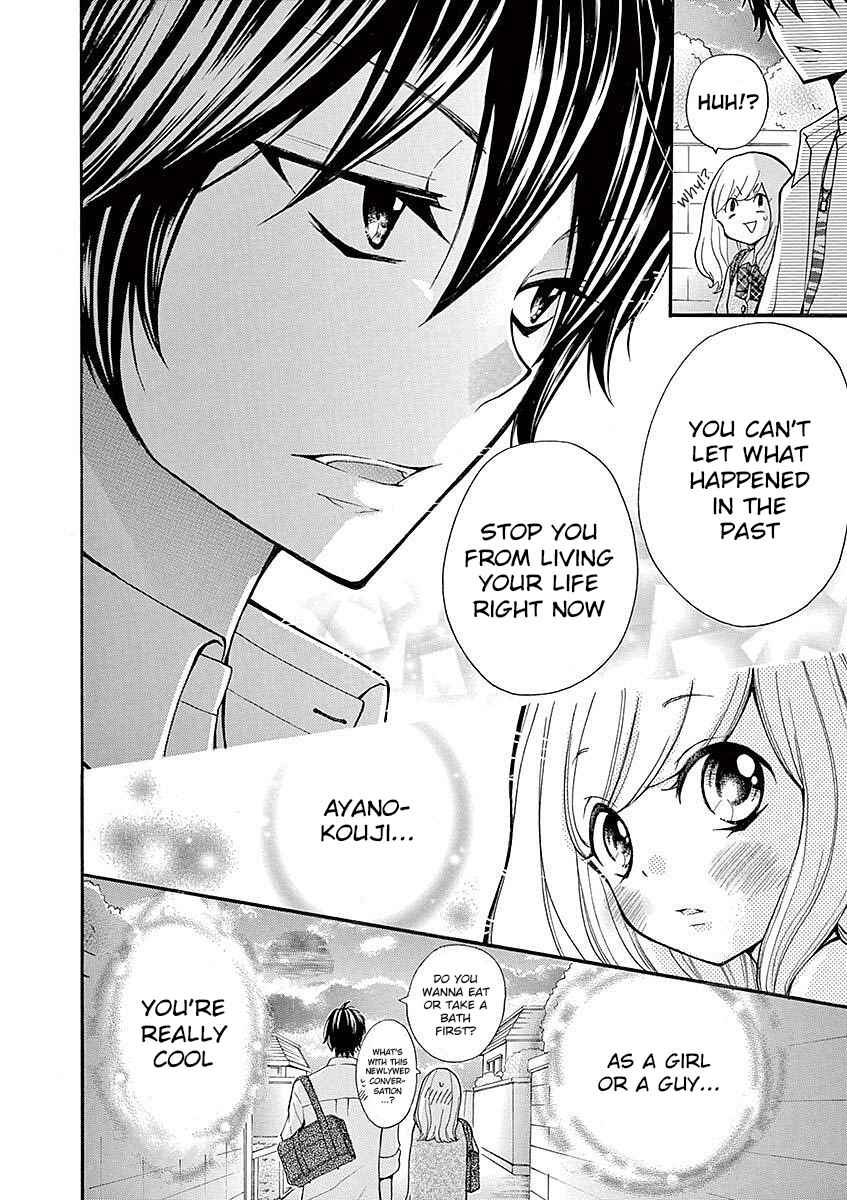 Page 8 Chapter 13 Momoiro Ome-chen