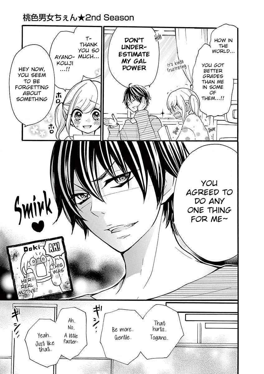 Page 11 Chapter 15 Momoiro Ome-chen