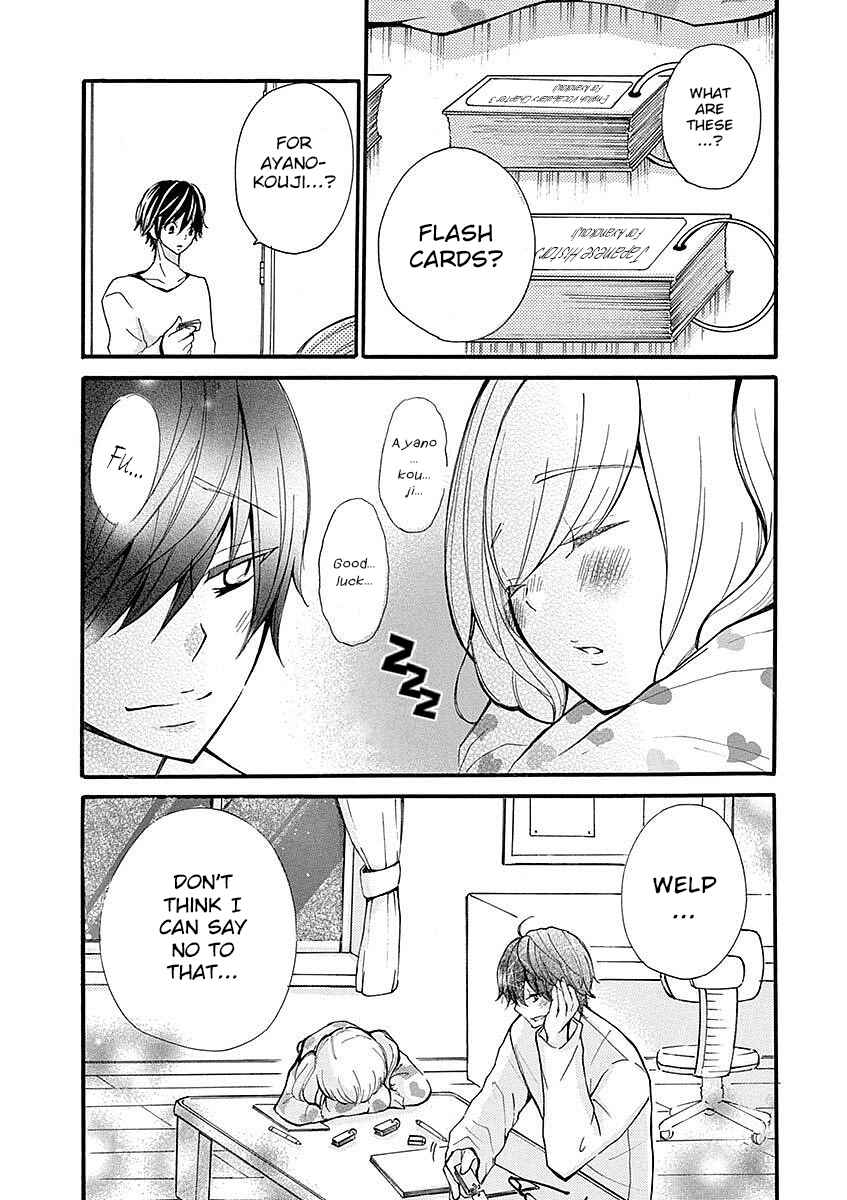 Page 8 Chapter 15 Momoiro Ome-chen