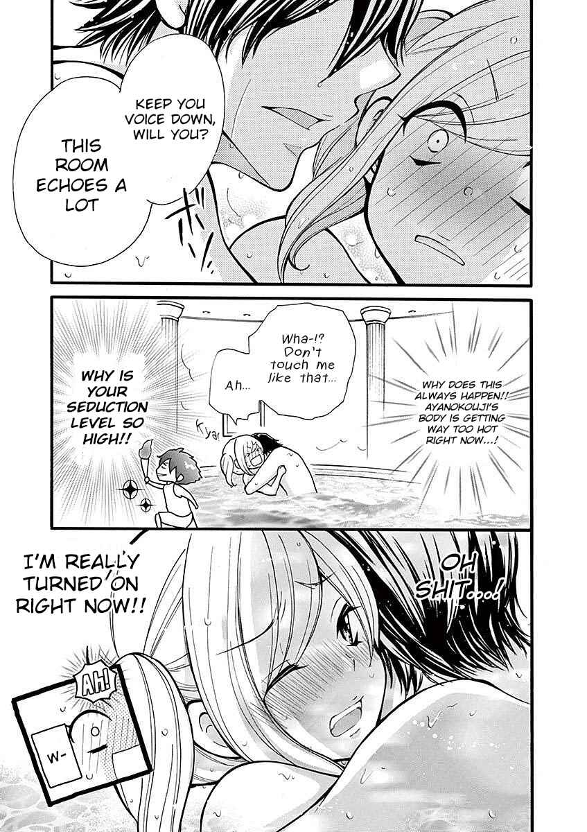 Page 21 Chapter 24 Momoiro Ome-chen