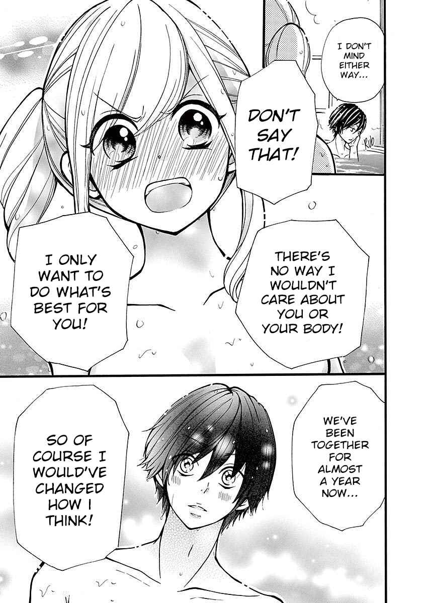Page 23 Chapter 24 Momoiro Ome-chen