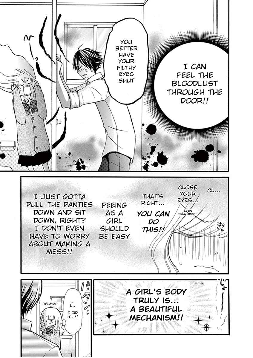 Page 3 Chapter 3 Momoiro Ome-chen