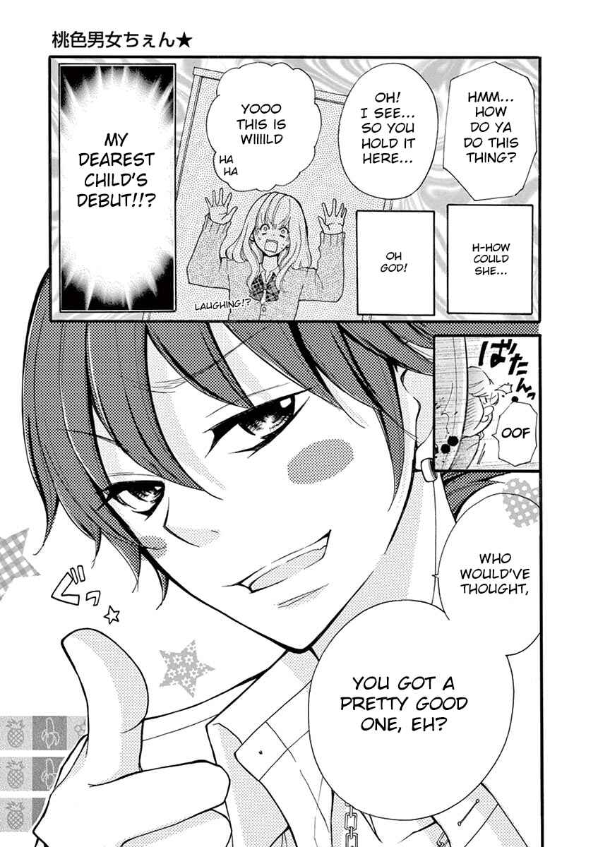 Page 5 Chapter 3 Momoiro Ome-chen