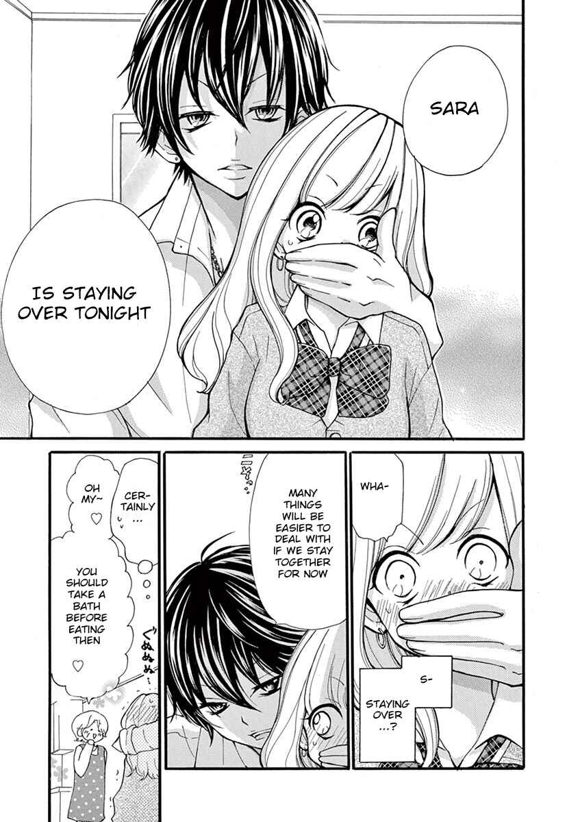 Page 7 Chapter 3 Momoiro Ome-chen
