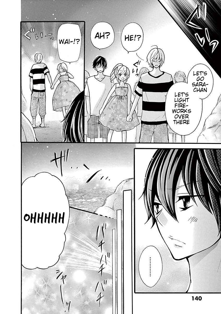Page 4 Chapter 31 Momoiro Ome-chen