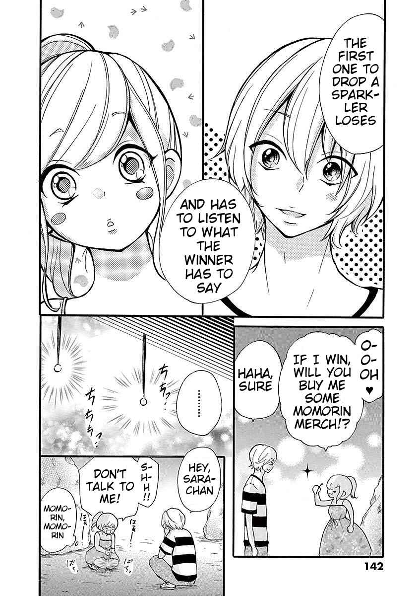Page 6 Chapter 31 Momoiro Ome-chen