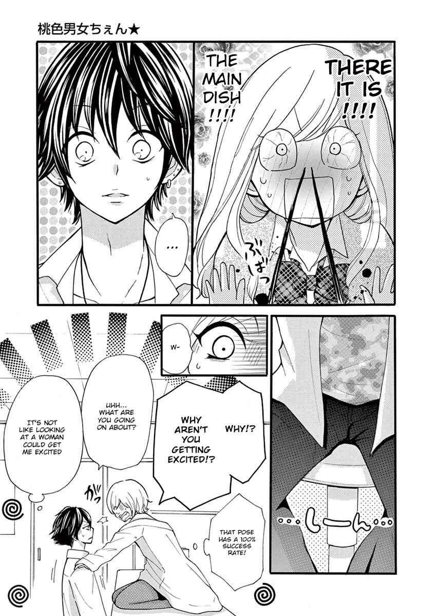 Page 7 Chapter 9 Momoiro Ome-chen