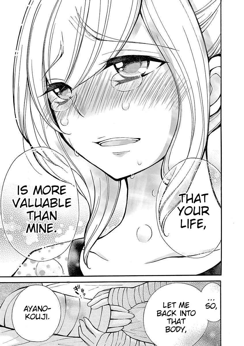 Page 11 Chapter 33 Momoiro Ome-chen