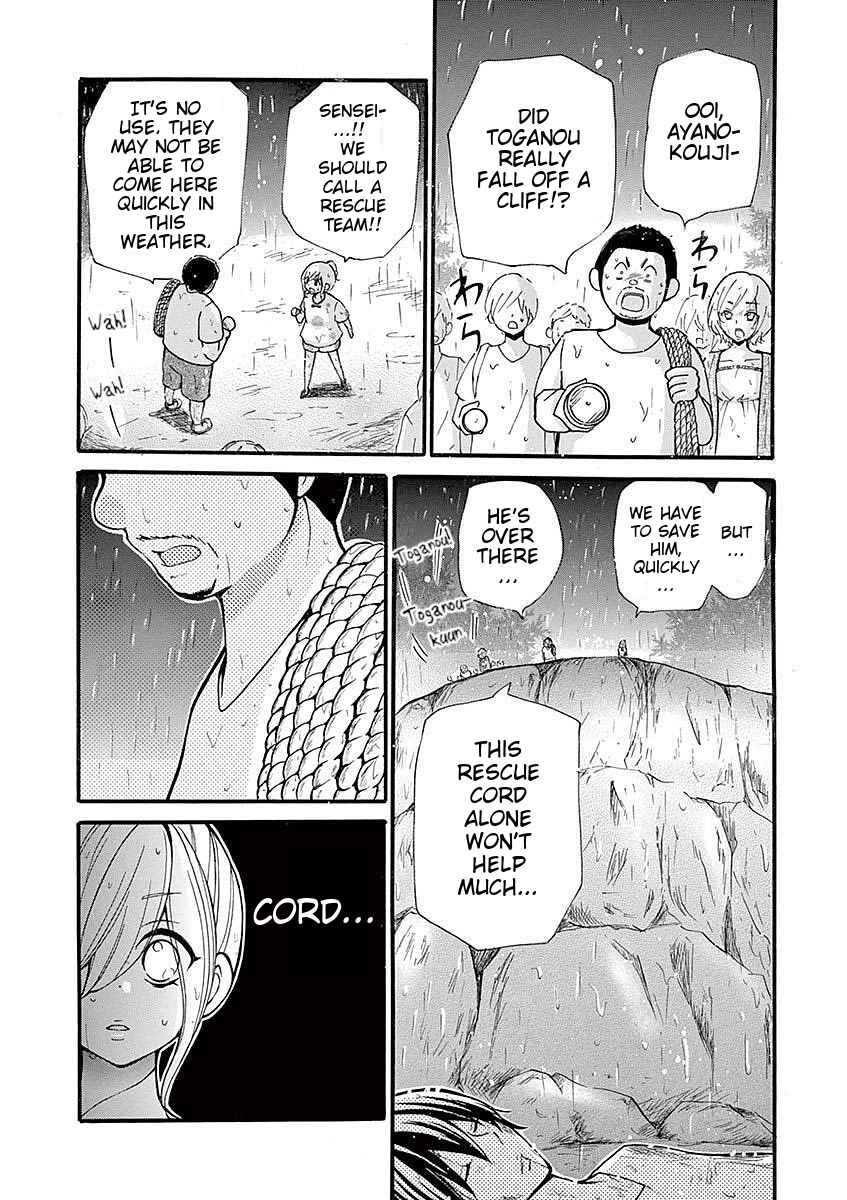 Page 2 Chapter 33 Momoiro Ome-chen