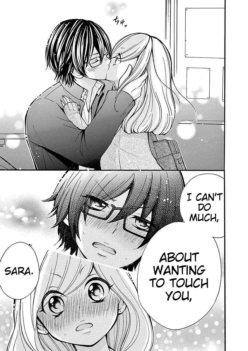 Page 21 Chapter 33 Momoiro Ome-chen
