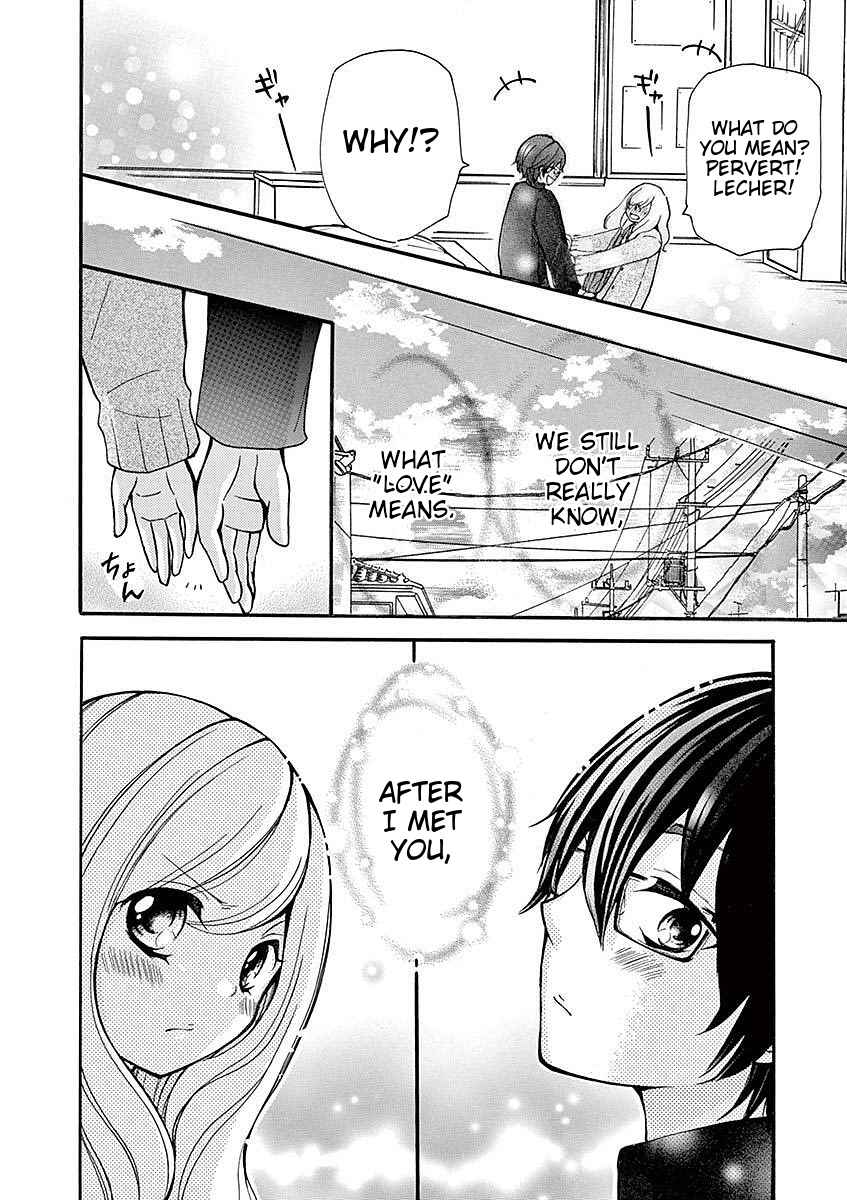 Page 22 Chapter 33 Momoiro Ome-chen