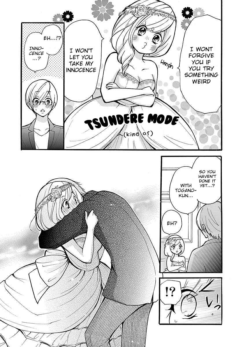 Page 13 Chapter 25 Momoiro Ome-chen