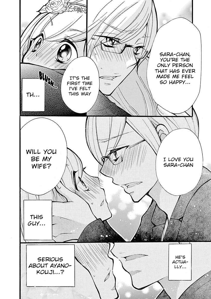 Page 14 Chapter 25 Momoiro Ome-chen