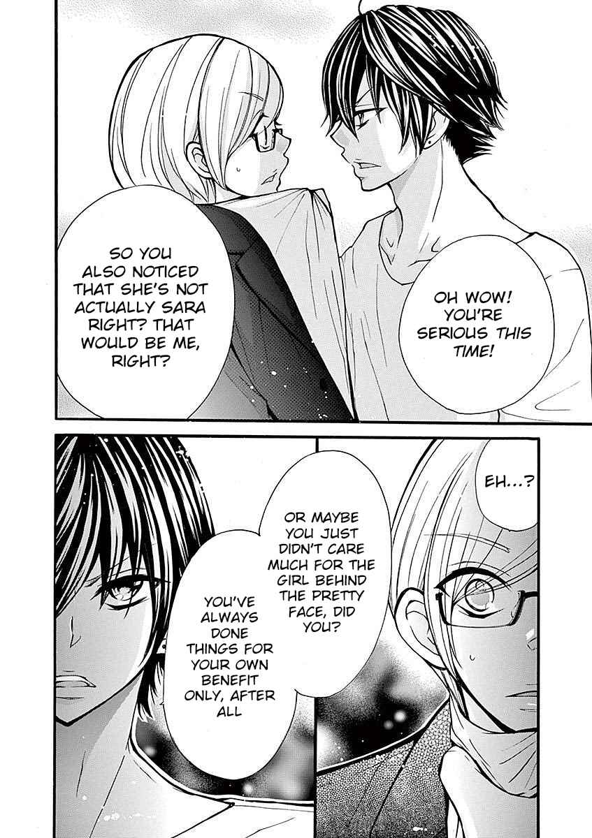 Page 16 Chapter 25 Momoiro Ome-chen