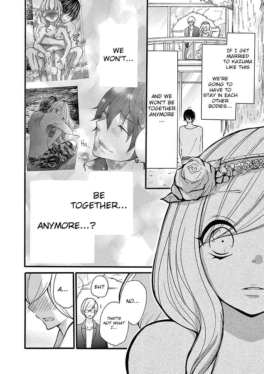 Page 20 Chapter 25 Momoiro Ome-chen