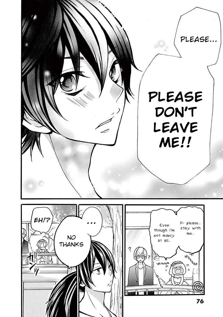Page 22 Chapter 25 Momoiro Ome-chen