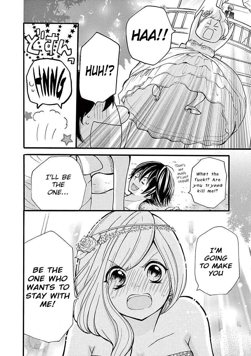 Page 24 Chapter 25 Momoiro Ome-chen