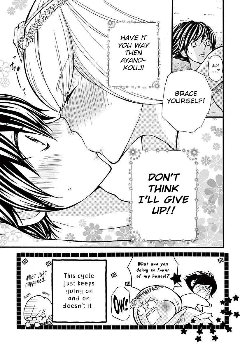 Page 25 Chapter 25 Momoiro Ome-chen