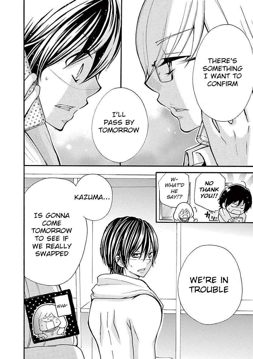 Page 4 Chapter 25 Momoiro Ome-chen