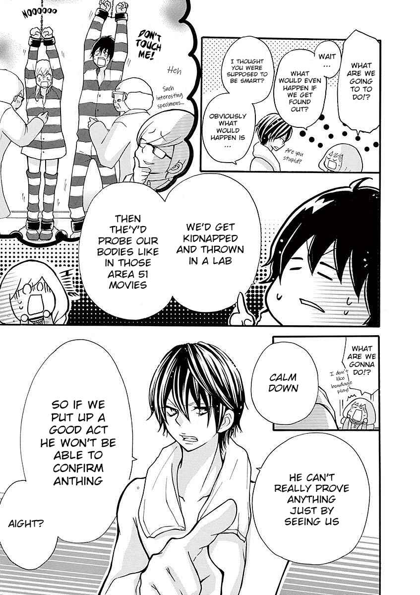 Page 5 Chapter 25 Momoiro Ome-chen