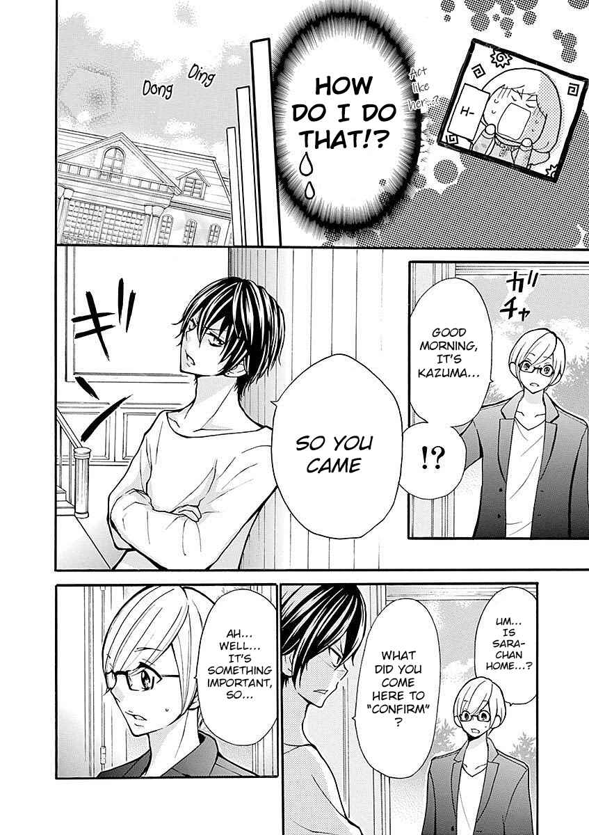 Page 6 Chapter 25 Momoiro Ome-chen