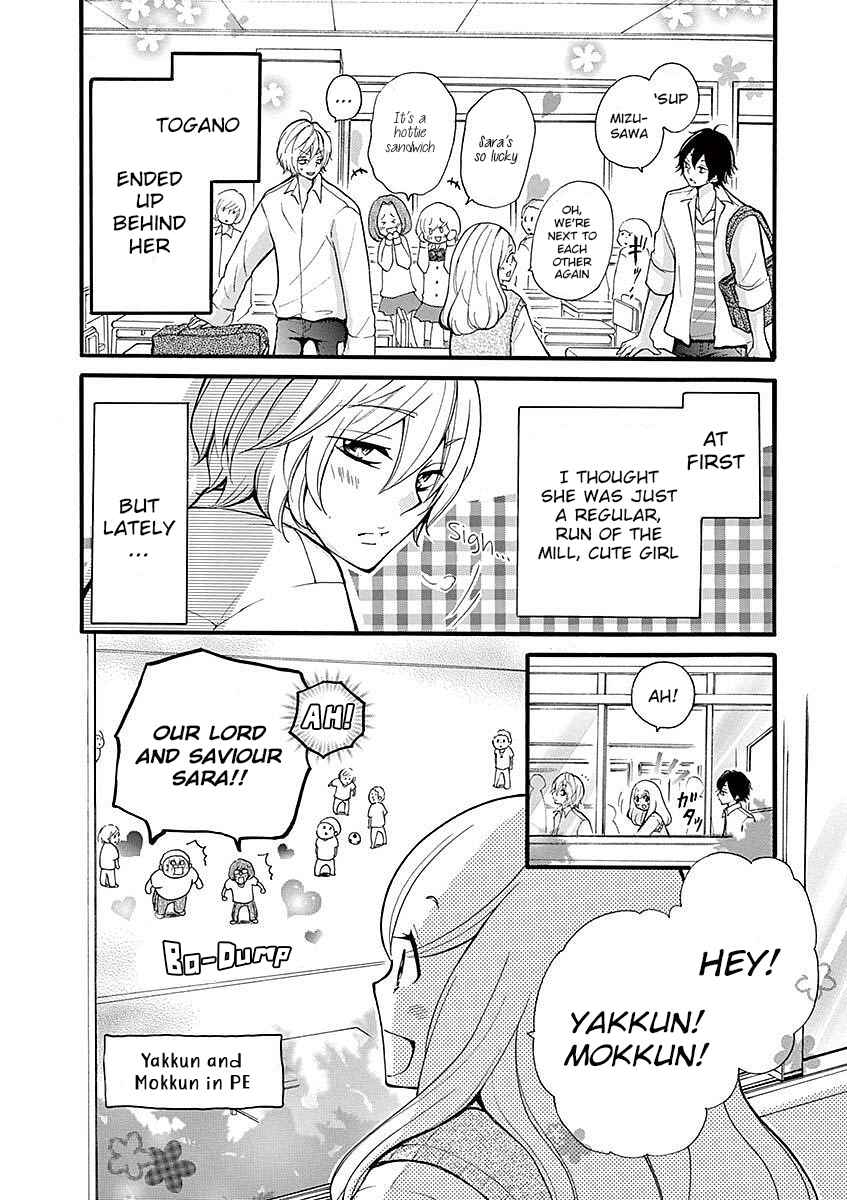 Page 2 Chapter 28 Momoiro Ome-chen
