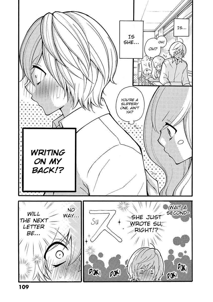 Page 5 Chapter 28 Momoiro Ome-chen