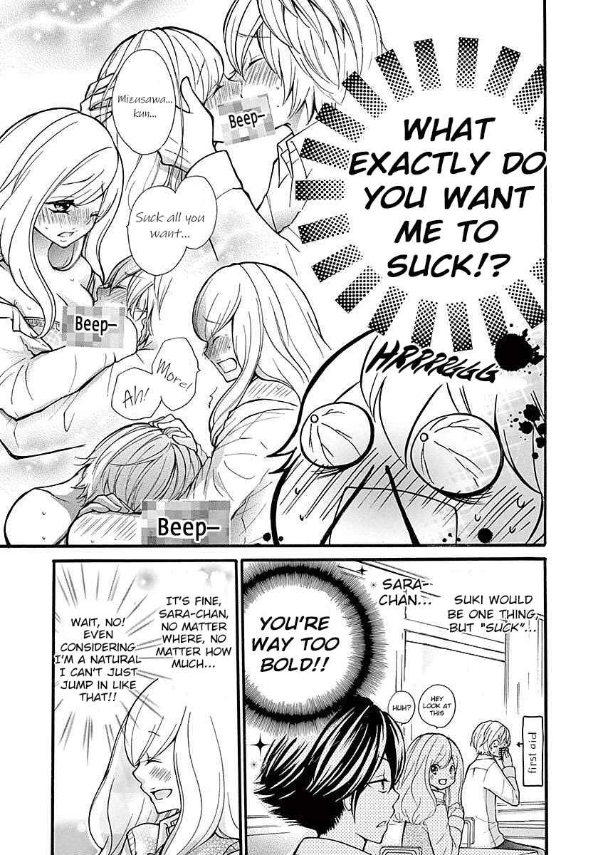 Page 7 Chapter 28 Momoiro Ome-chen