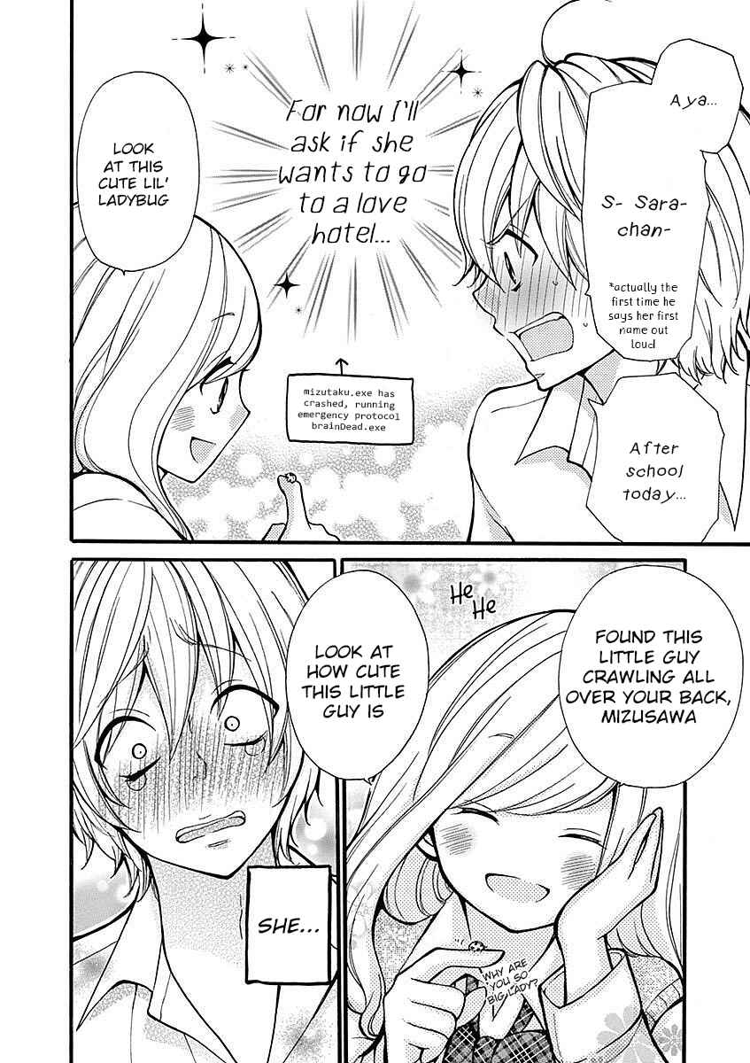 Page 8 Chapter 28 Momoiro Ome-chen