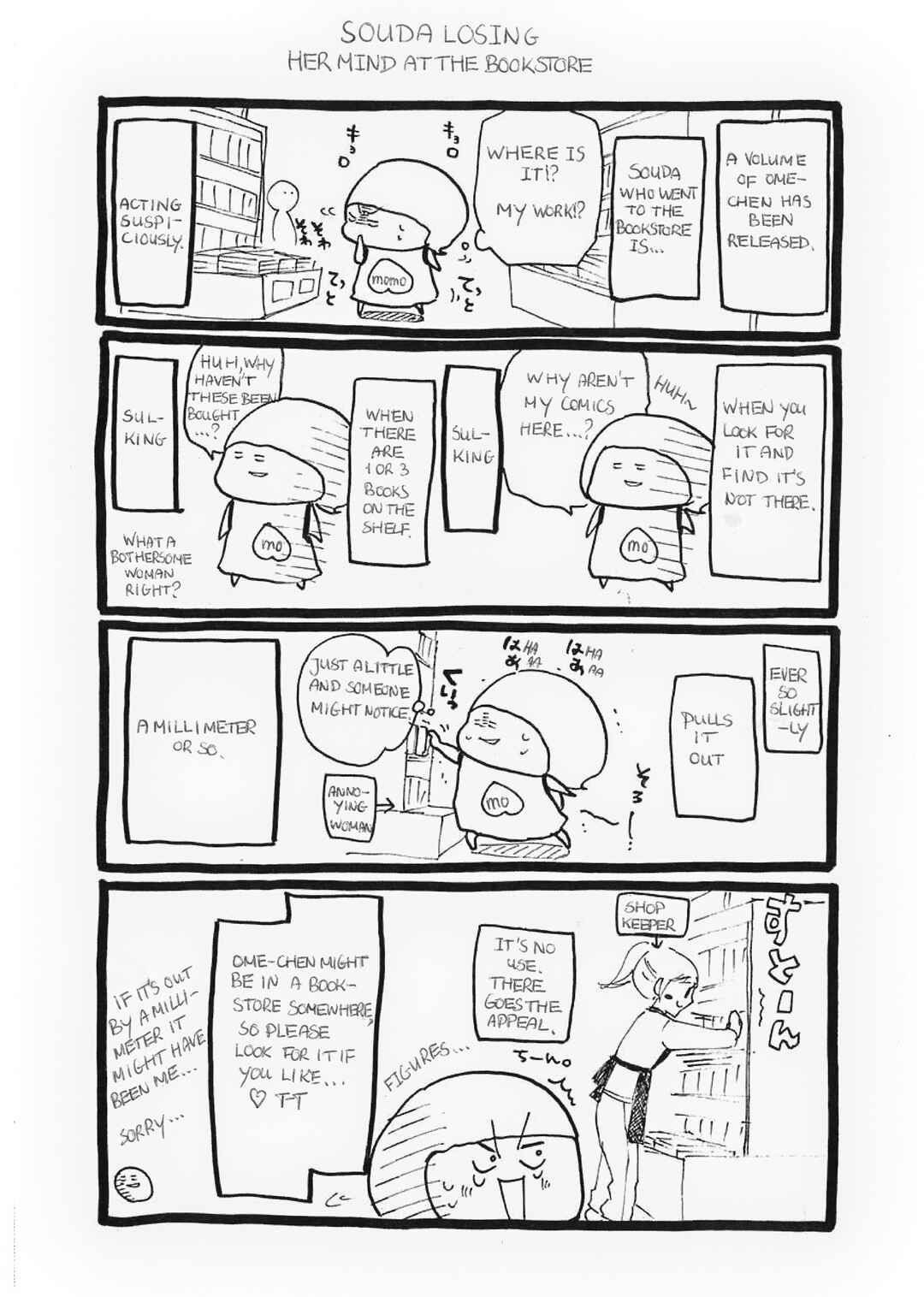 Page 1 Chapter 33.5 Momoiro Ome-chen