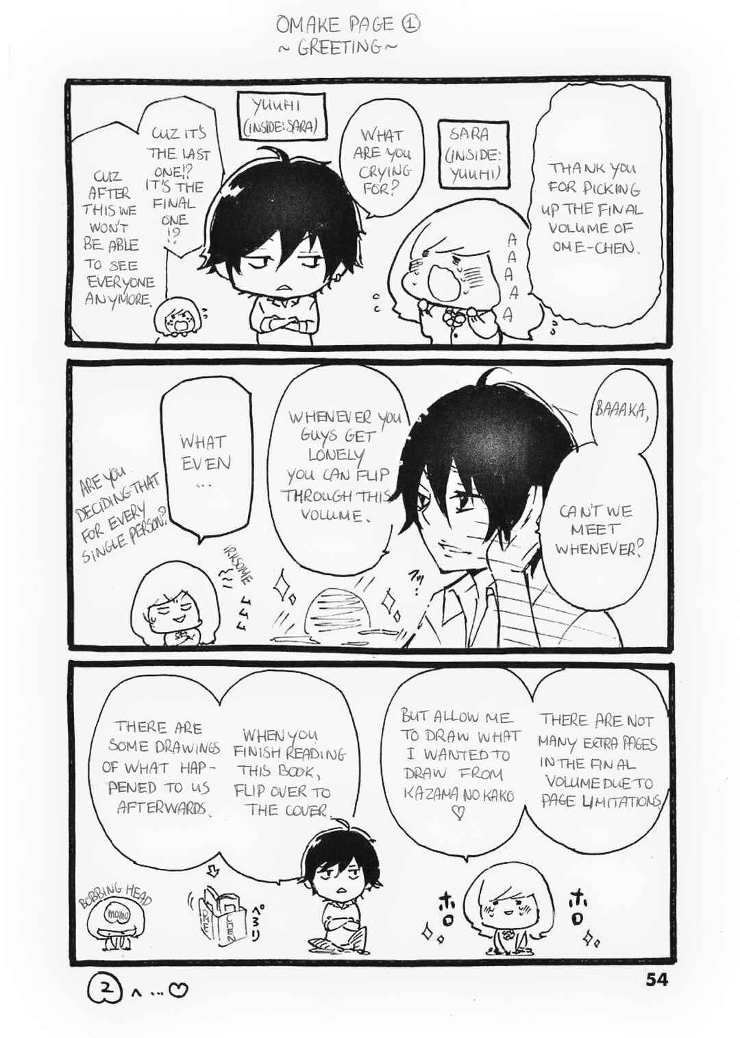 Page 2 Chapter 33.5 Momoiro Ome-chen