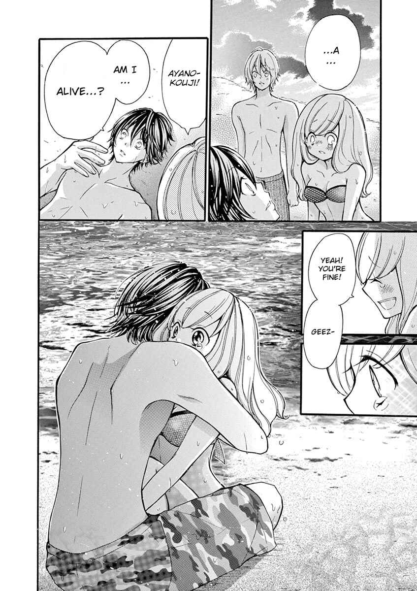 Page 10 Chapter 8 Momoiro Ome-chen