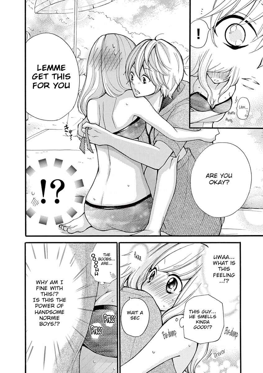 Page 4 Chapter 8 Momoiro Ome-chen