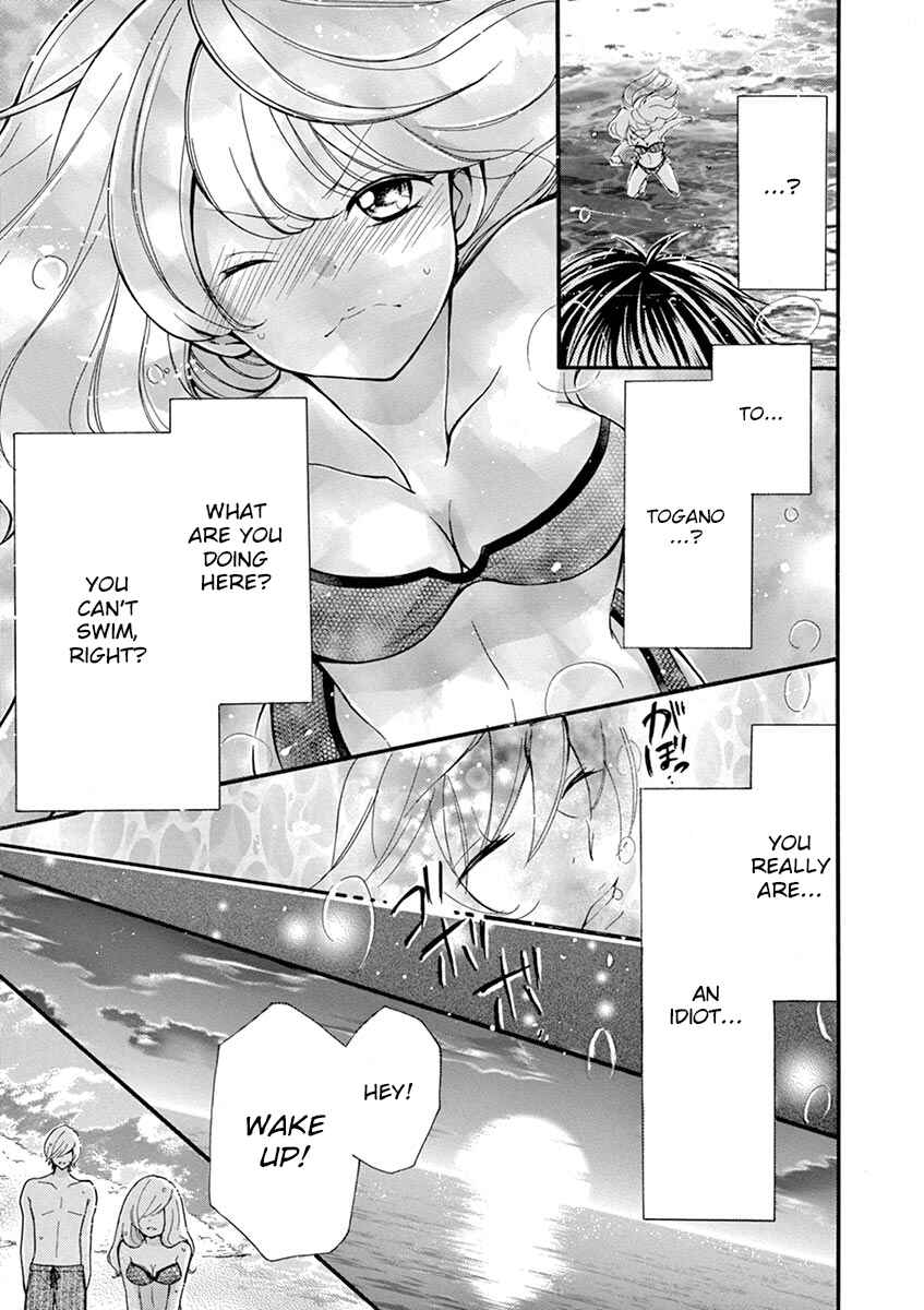 Page 9 Chapter 8 Momoiro Ome-chen