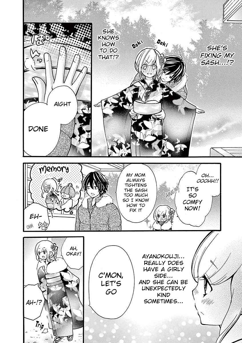 Page 10 Chapter 17 Momoiro Ome-chen