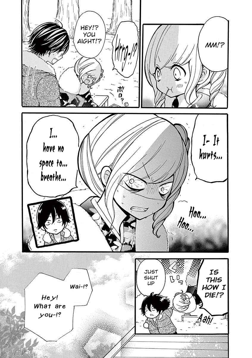 Page 7 Chapter 17 Momoiro Ome-chen