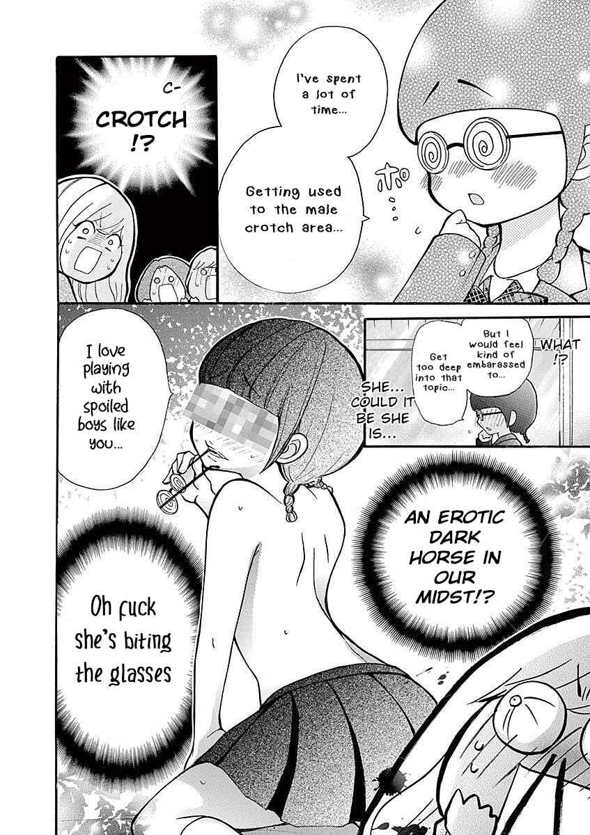Page 4 Chapter 21 Momoiro Ome-chen