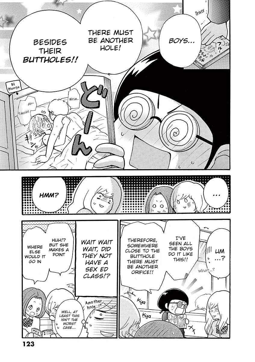 Page 5 Chapter 21 Momoiro Ome-chen