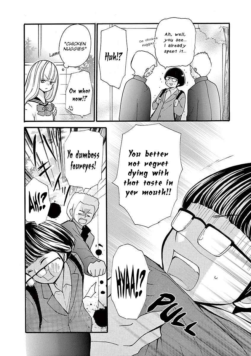Page 2 Chapter 26 Momoiro Ome-chen