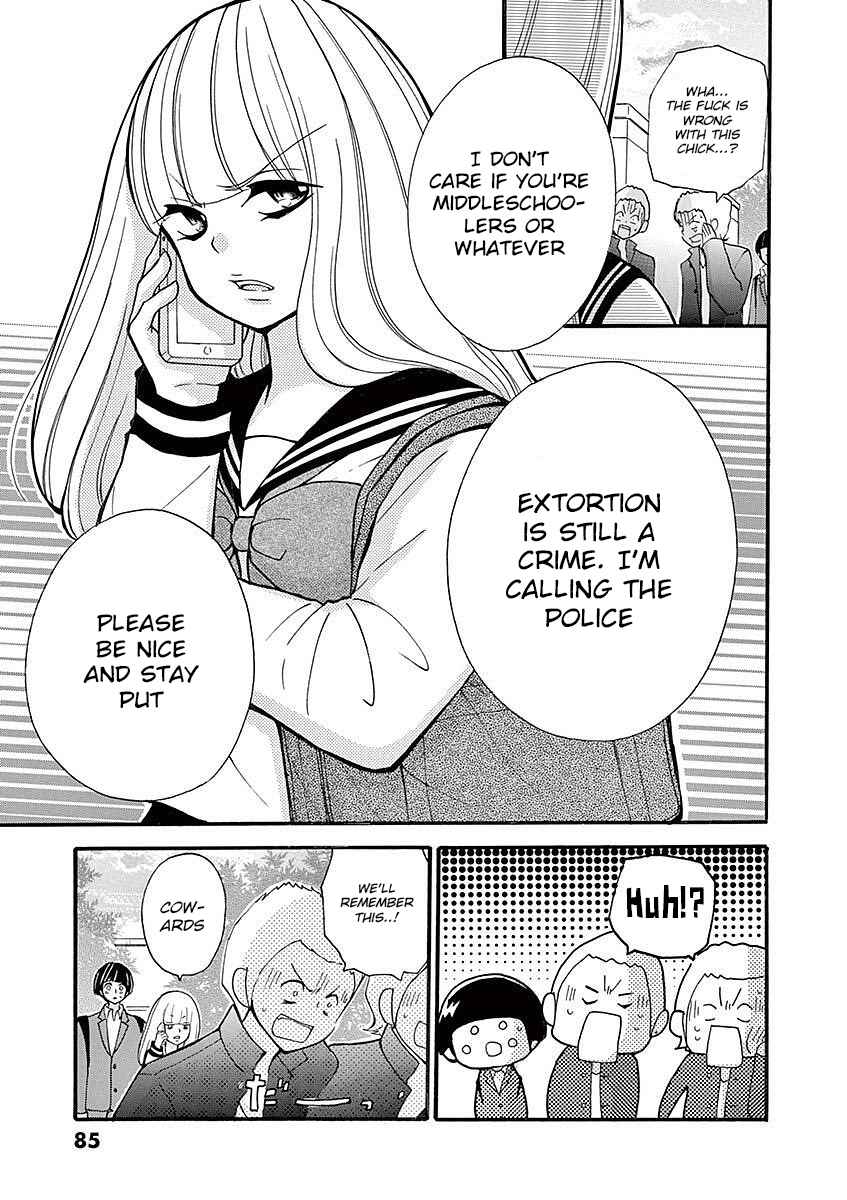 Page 5 Chapter 26 Momoiro Ome-chen