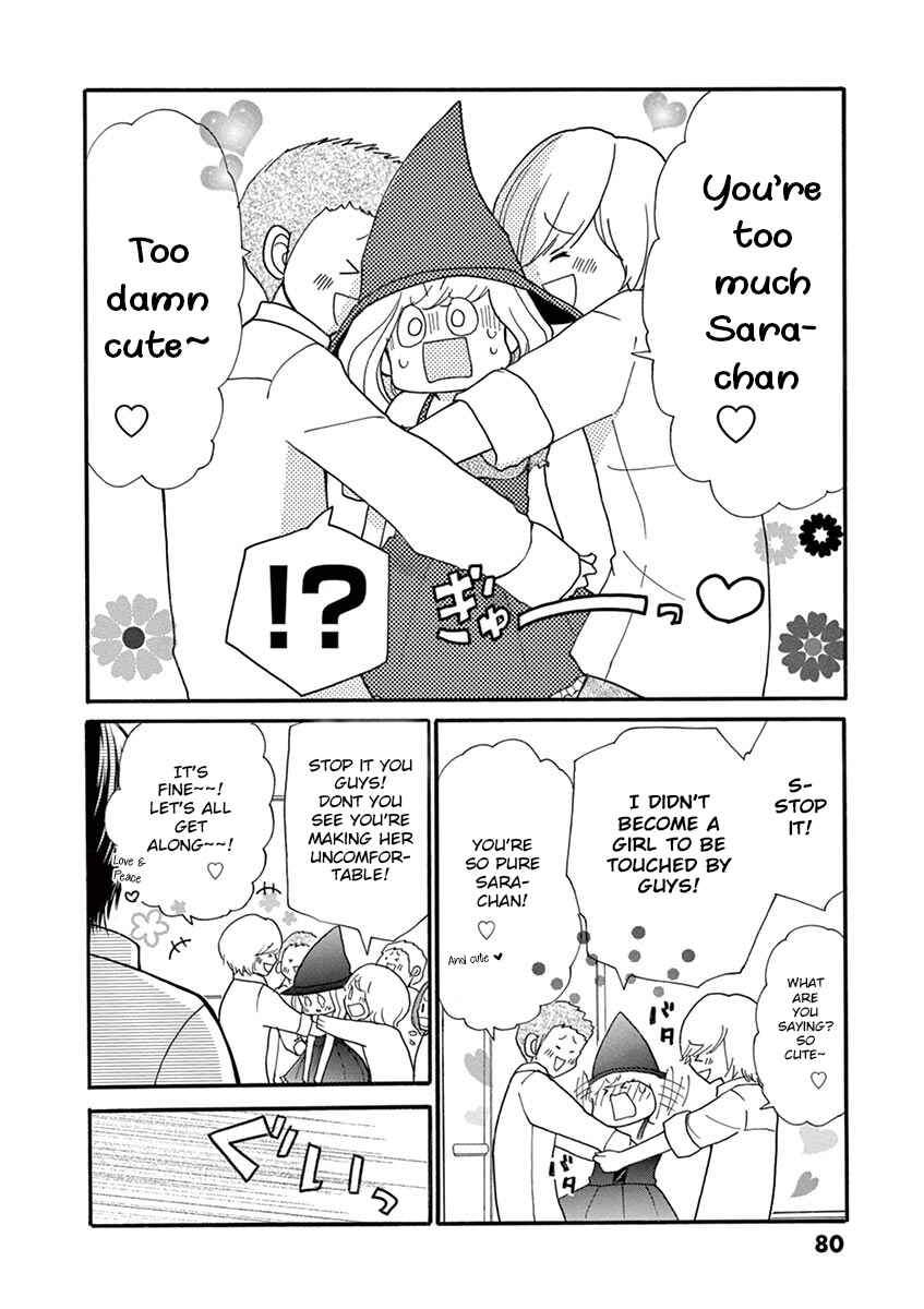 Page 10 Chapter 5 Momoiro Ome-chen