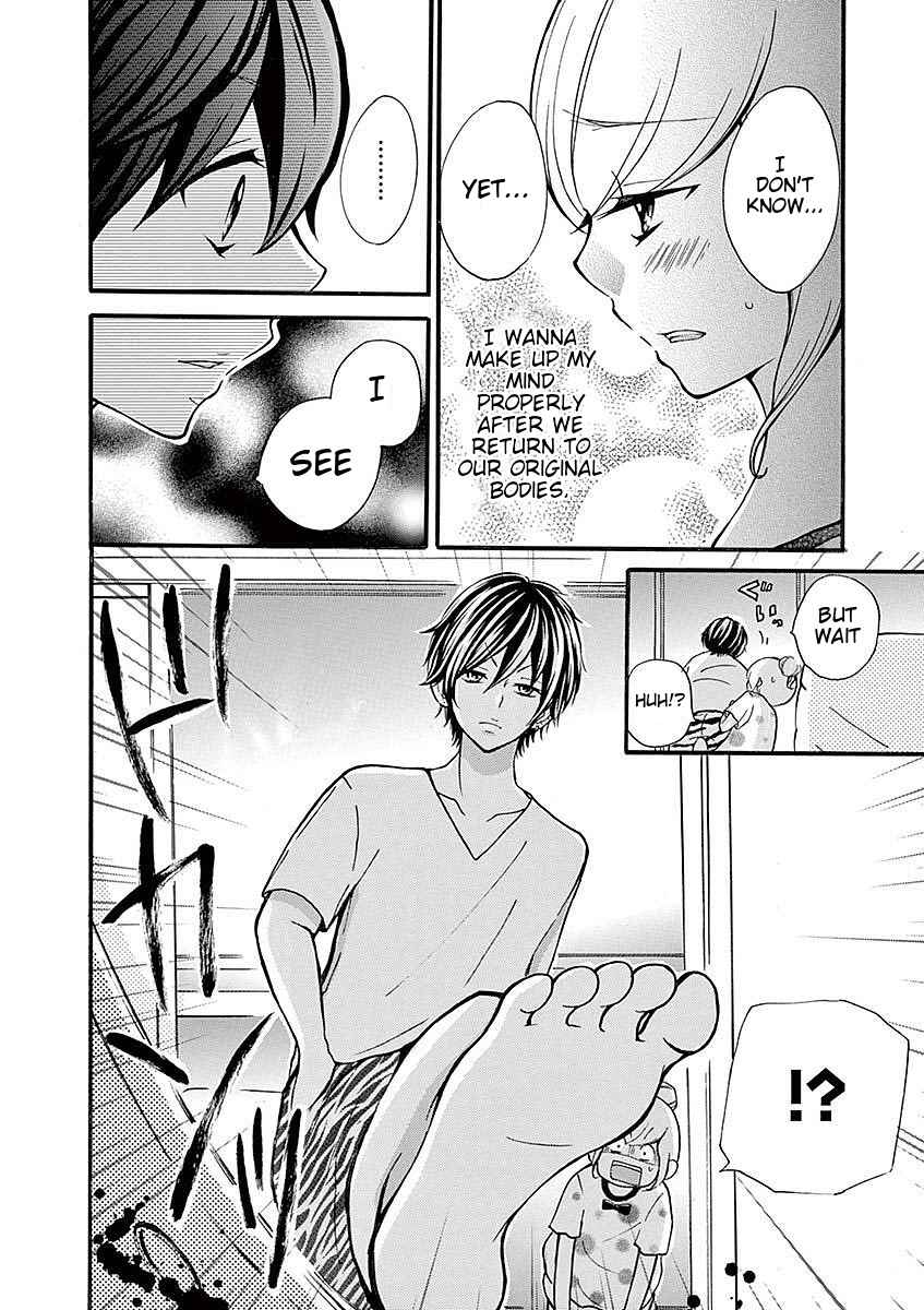 Page 10 Chapter 32 Momoiro Ome-chen