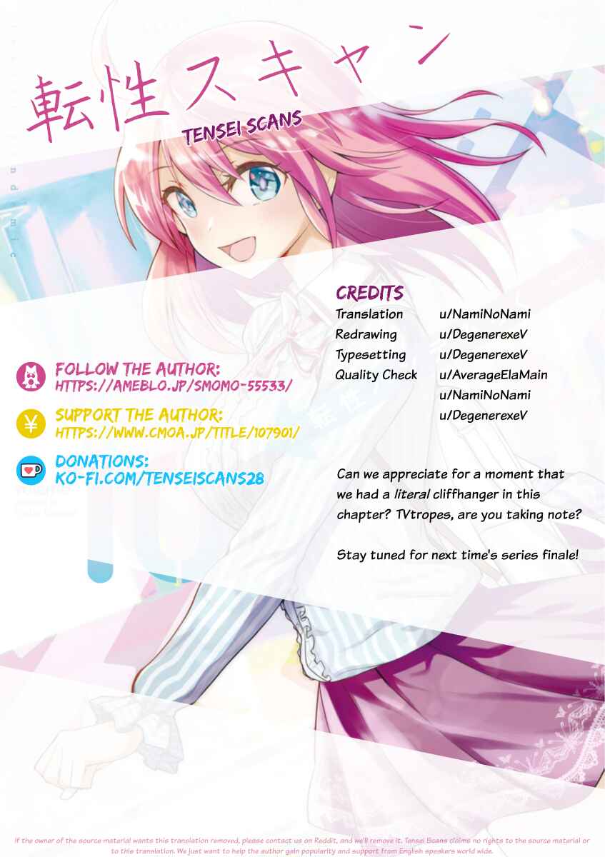 Page 17 Chapter 32 Momoiro Ome-chen