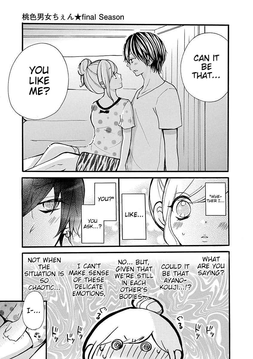 Page 9 Chapter 32 Momoiro Ome-chen