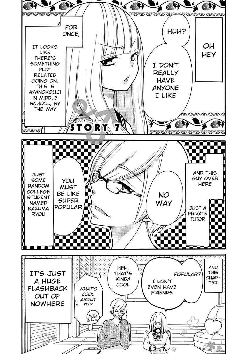 Page 1 Chapter 19 Momoiro Ome-chen