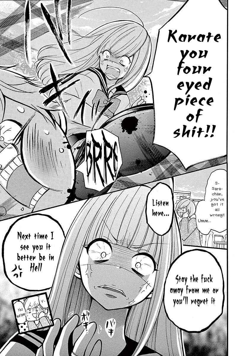 Page 13 Chapter 19 Momoiro Ome-chen